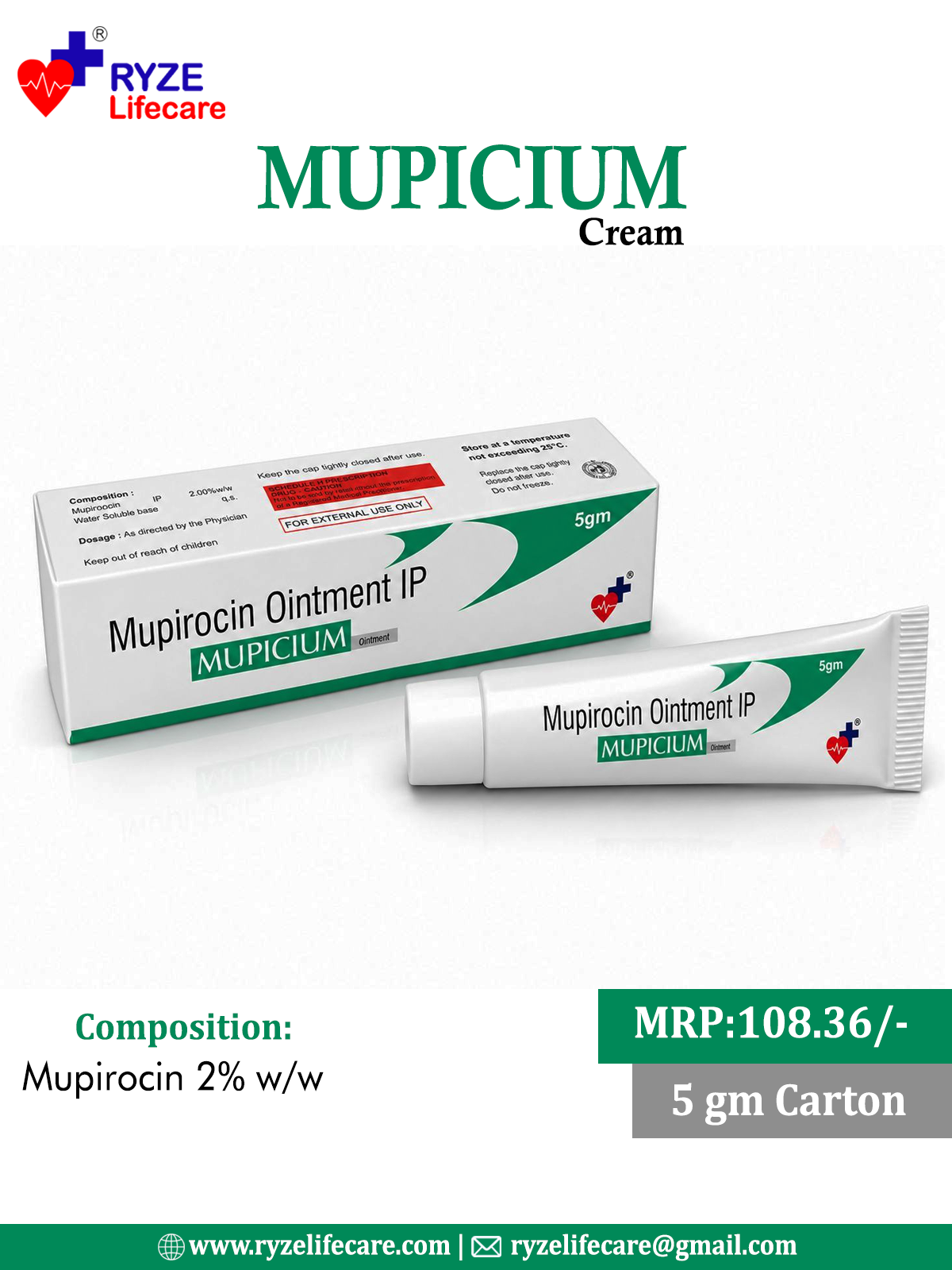 MUPICIUM CREAM
